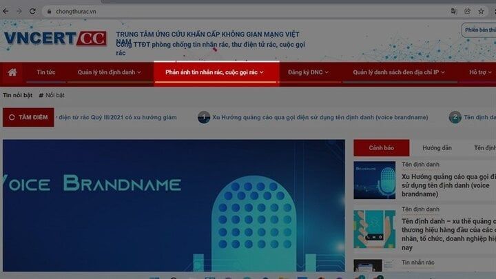 Chặn tin nhắn, cuộc gọi rác thông qua website VNCERT - Bước 1